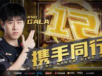 PG模拟器-Uzi关键节点突破纪录，RNG带队取胜！的简单介绍